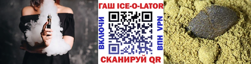 Купить APVP Кодеин Псилоцибиновые грибы Марихуана Мефедрон Демидов