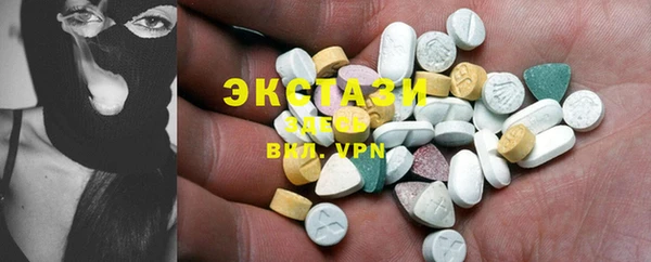 стаф Навашино