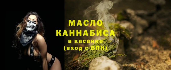 спиды Надым