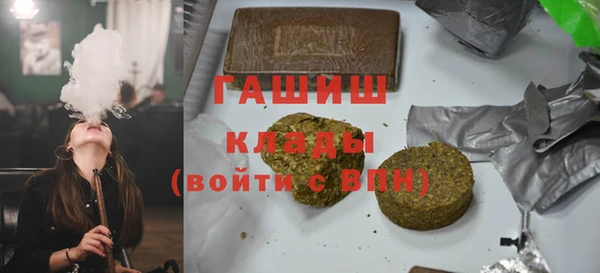 стаф Навашино