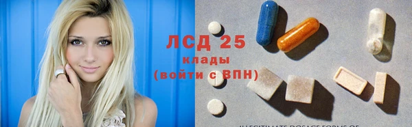 стаф Навашино
