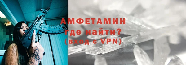 стаф Навашино