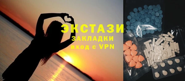 спиды Надым