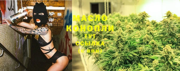 стаф Навашино