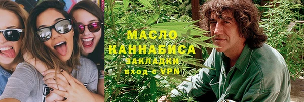 амфетамин Наволоки