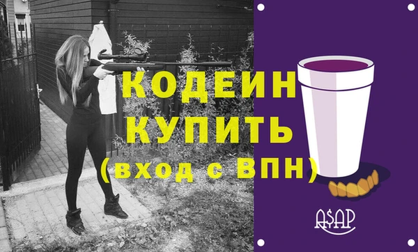 стаф Навашино