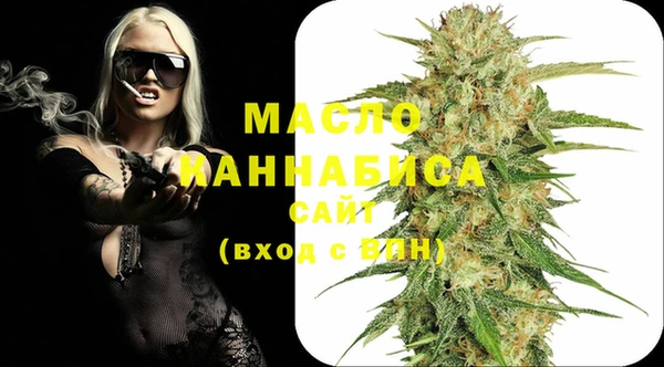 спиды Надым