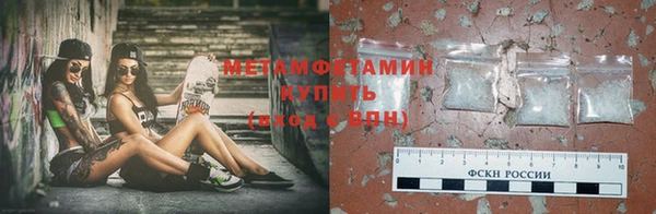 стаф Навашино