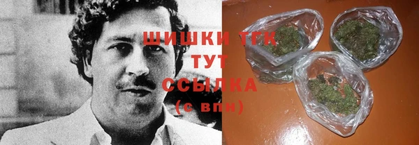 стаф Навашино
