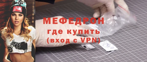 спиды Надым