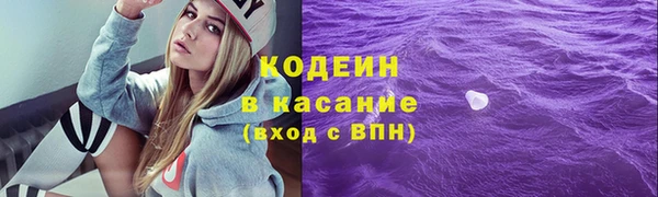 стаф Навашино