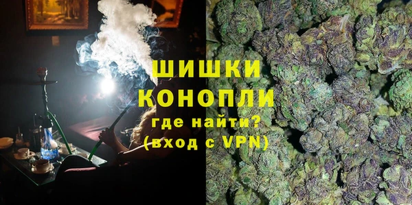 стаф Навашино